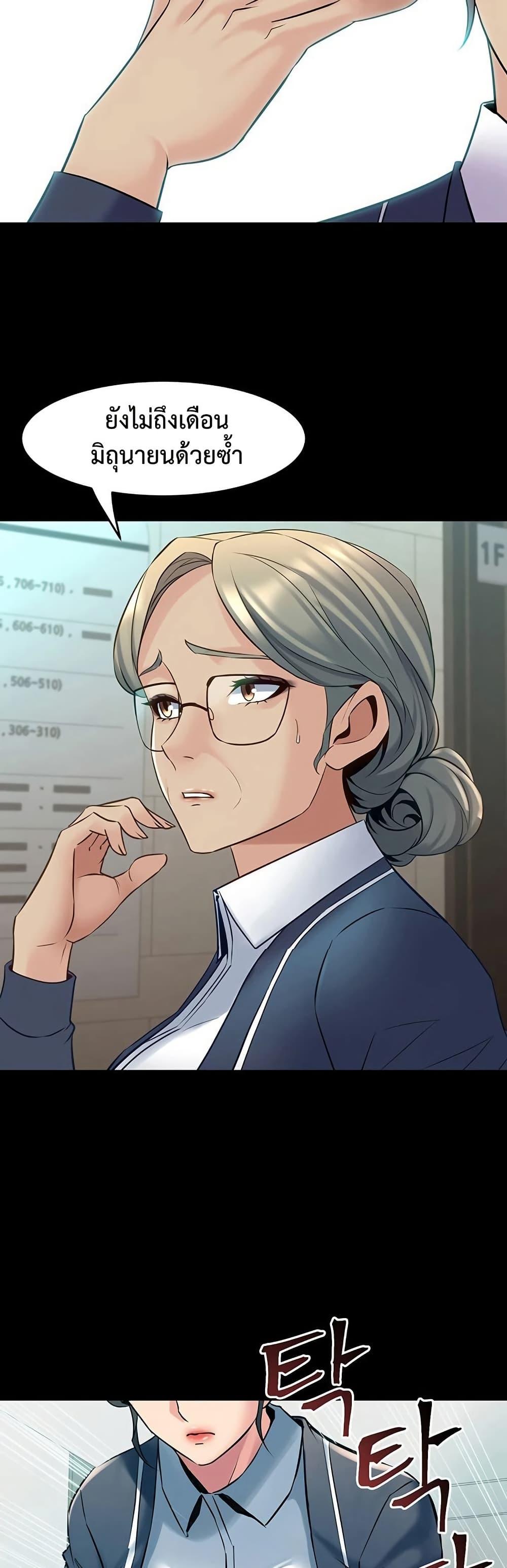 Doujin-Lc- อ่าน โดจิน มังฮวา เกาหลี ญี่ปุ่น จีน แปลไทย Cohabitation with ตอนที่ 1 2 3 4 5 6 7 8 9 10 11 12 13 14 ฟรี ไม่มีโฆษณา อ่าน โดจิน Manhwa เกาหลี ญี่ปุ่น จีน เรามีครบ คัดมาให้เน้นๆ โดจิน 18+ รับประกันความฟินโดย  Doujin Lc