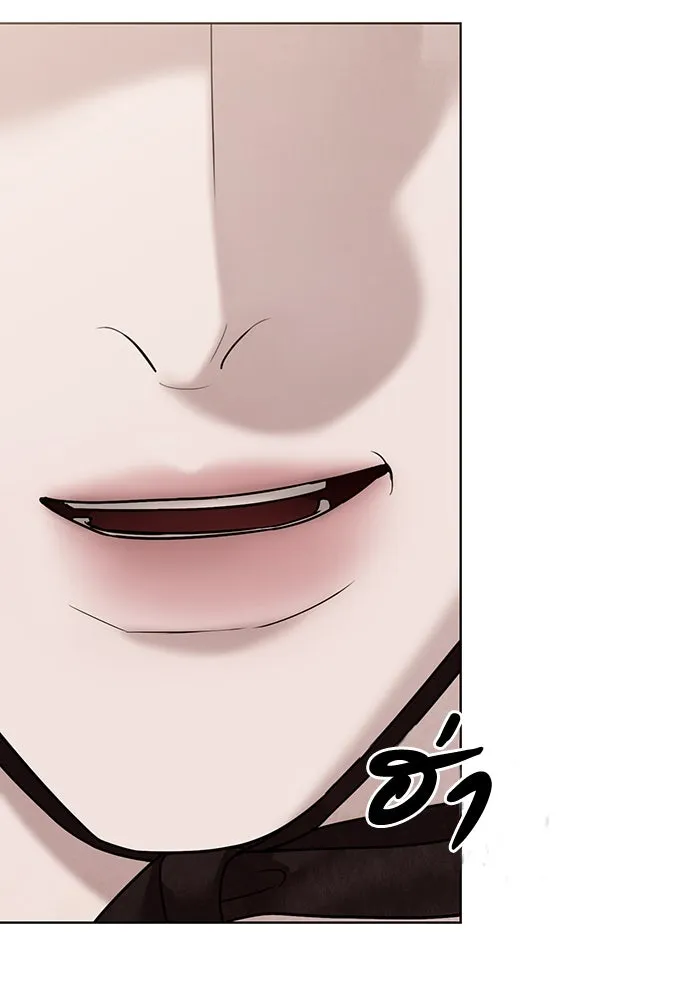 ความลับของสาวร่างทรง ตอนที่ 24 รูปที่ 67