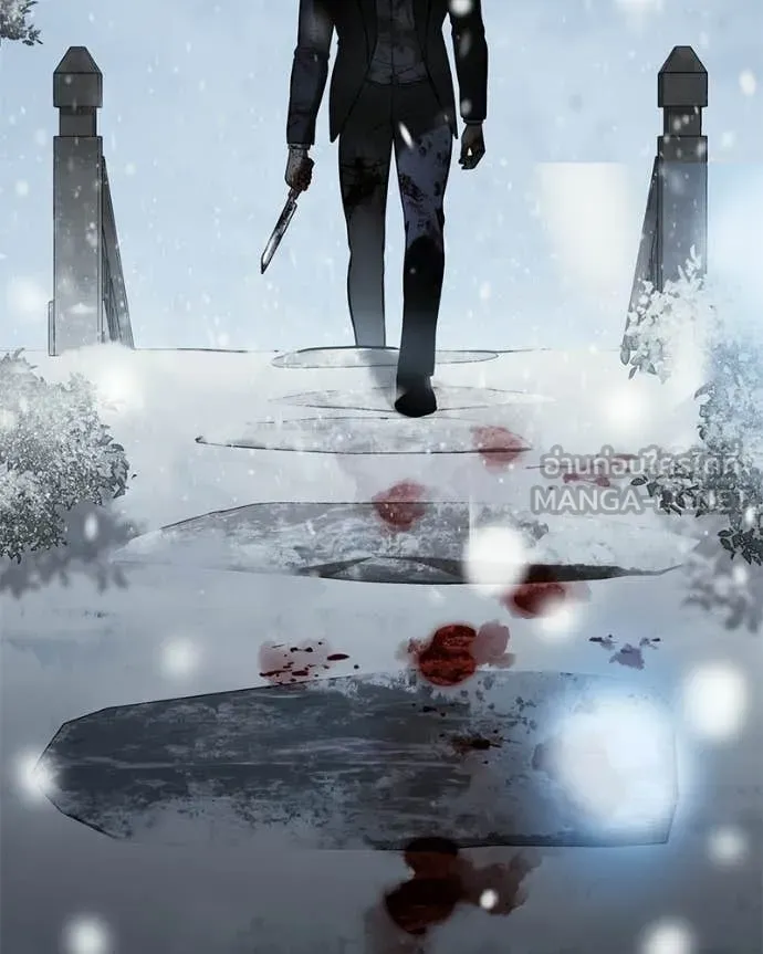 Baek XX ตอนที่ 148 รูปที่ 18