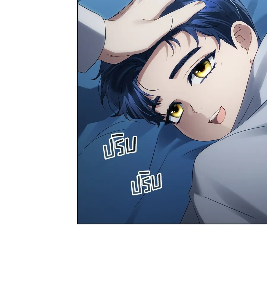 เล่ห์รักชนชั้นสูง ตอนที่ 67 รูปที่ 35