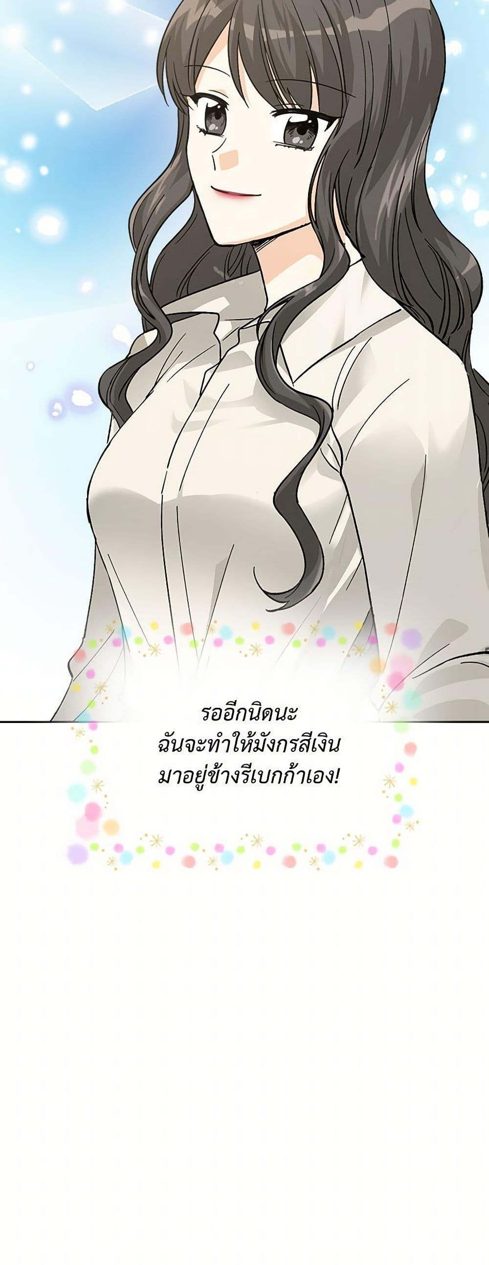 Manga-lc-com อ่านมังงะ อ่านการ์ตูน ออนไลน์ ฟรี The Antagonist’s Pet ตอนที่ 1 2 3 4 5 6 7 8 9 10 11 12 13 14 ฟรี ไม่มีโฆษณา Manga-lc - อ่าน มังงะ อ่าน การ์ตูน ออนไลน์ อ่านมังงะ ฟรี
