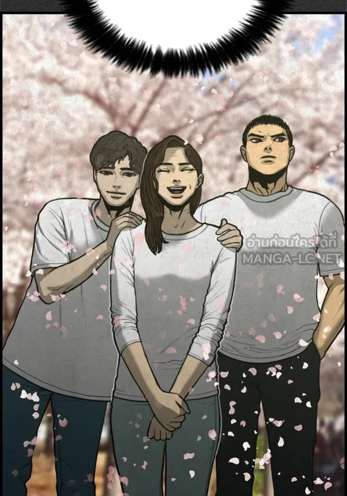 ตกศพสยอง ตอนที่ 16 รูปที่ 111