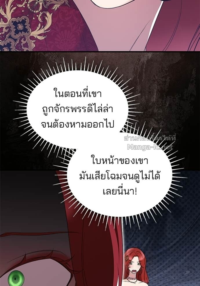Doujin-Lc- อ่าน โดจิน มังฮวา เกาหลี ญี่ปุ่น จีน แปลไทย ชายาคนสุดท้ายของเจ้าชายไร้หัวใจ ตอนที่ 1 2 3 4 5 6 7 8 9 10 11 12 13 14 ฟรี ไม่มีโฆษณา อ่าน โดจิน Manhwa เกาหลี ญี่ปุ่น จีน เรามีครบ คัดมาให้เน้นๆ โดจิน 18+ รับประกันความฟินโดย Doujin Lc