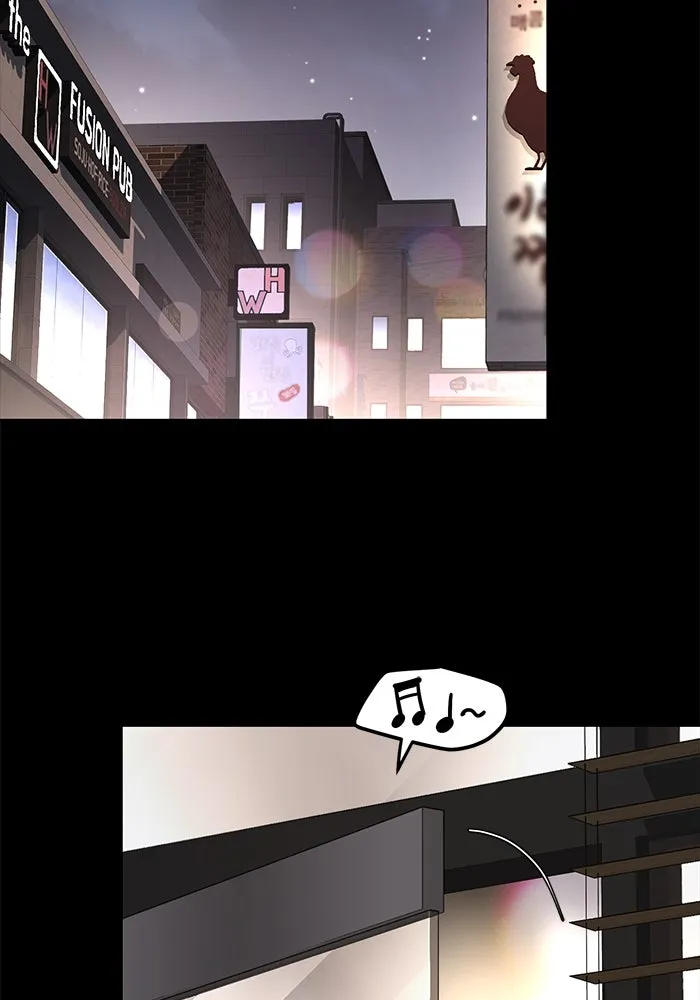 ความรักของอิซอบ ตอนที่ 22 รูปที่ 55