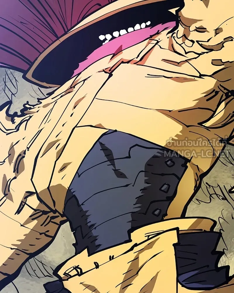 Player ตอนที่ 138 รูปที่ 30