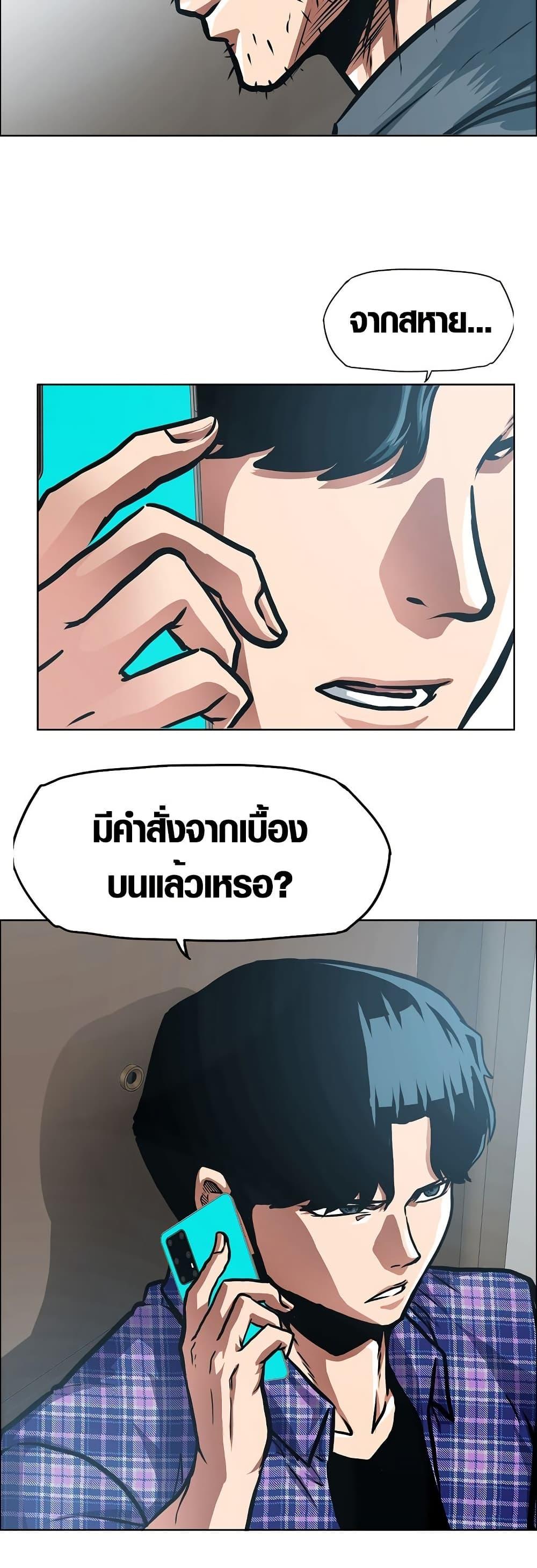 Manga-lc-com อ่านมังงะ อ่านการ์ตูน ออนไลน์ ฟรี Secret Family ตอนที่ 1 2 3 4 5 6 7 8 9 10 11 12 13 14 ฟรี ไม่มีโฆษณา Manga-lc - อ่าน มังงะ อ่าน การ์ตูน ออนไลน์ อ่านมังงะ ฟรี