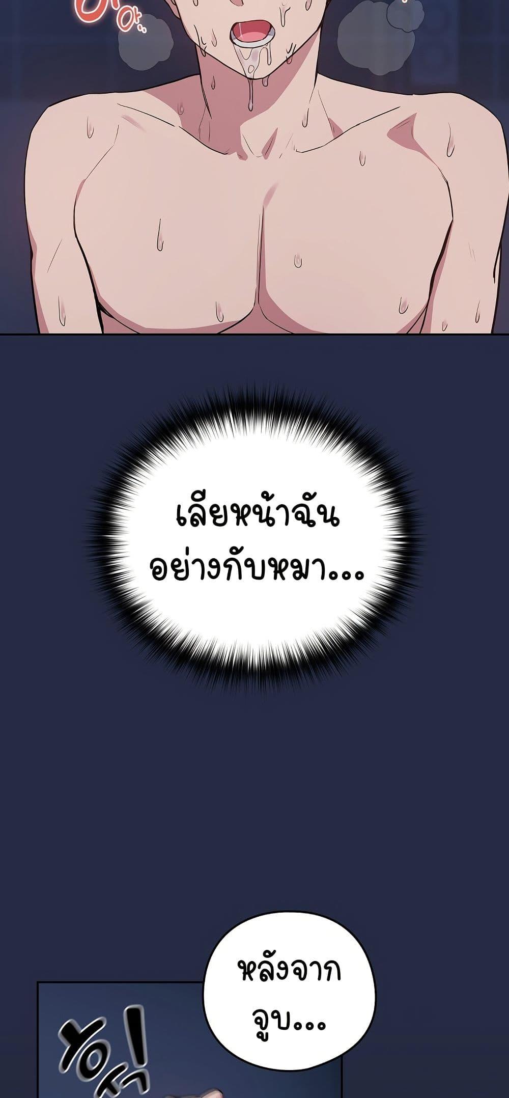 Doujin-Lc- อ่าน โดจิน มังฮวา เกาหลี ญี่ปุ่น จีน แปลไทย After Work Love Affairs ตอนที่ 1 2 3 4 5 6 7 8 9 10 11 12 13 14 ฟรี ไม่มีโฆษณา อ่าน โดจิน Manhwa เกาหลี ญี่ปุ่น จีน เรามีครบ คัดมาให้เน้นๆ โดจิน 18+ รับประกันความฟินโดย  Doujin Lc