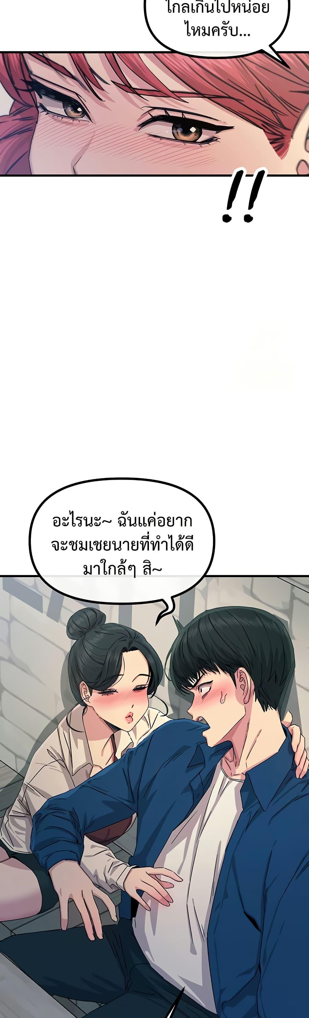 Doujin-Lc- อ่าน โดจิน มังฮวา เกาหลี ญี่ปุ่น จีน แปลไทย You Won’t Get Me ตอนที่ 1 2 3 4 5 6 7 8 9 10 11 12 13 14 ฟรี ไม่มีโฆษณา อ่าน โดจิน Manhwa เกาหลี ญี่ปุ่น จีน เรามีครบ คัดมาให้เน้นๆ โดจิน 18+ รับประกันความฟินโดย  Doujin Lc
