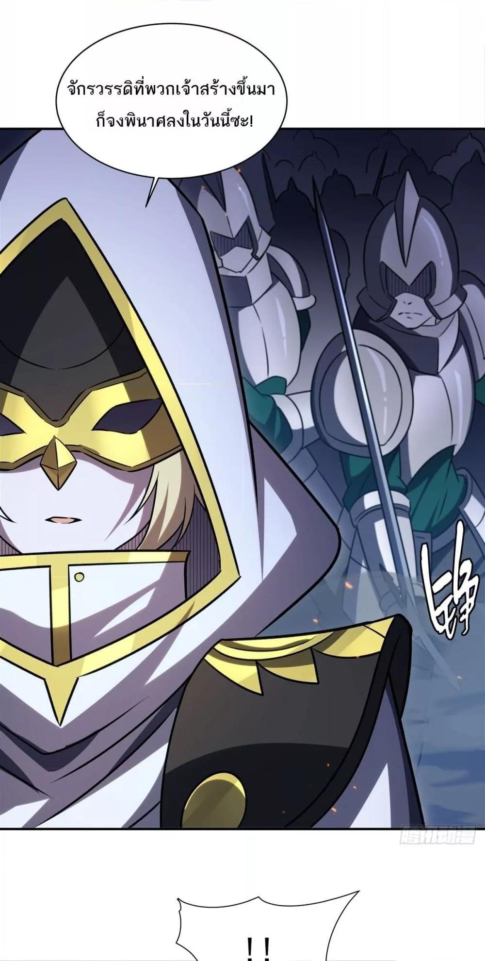 Manga-lc-com อ่านมังงะ อ่านการ์ตูน ออนไลน์ ฟรี TheStrongestK ตอนที่ 1 2 3 4 5 6 7 8 9 10 11 12 13 14 ฟรี ไม่มีโฆษณา Manga-lc - อ่าน มังงะ อ่าน การ์ตูน ออนไลน์ อ่านมังงะ ฟรี