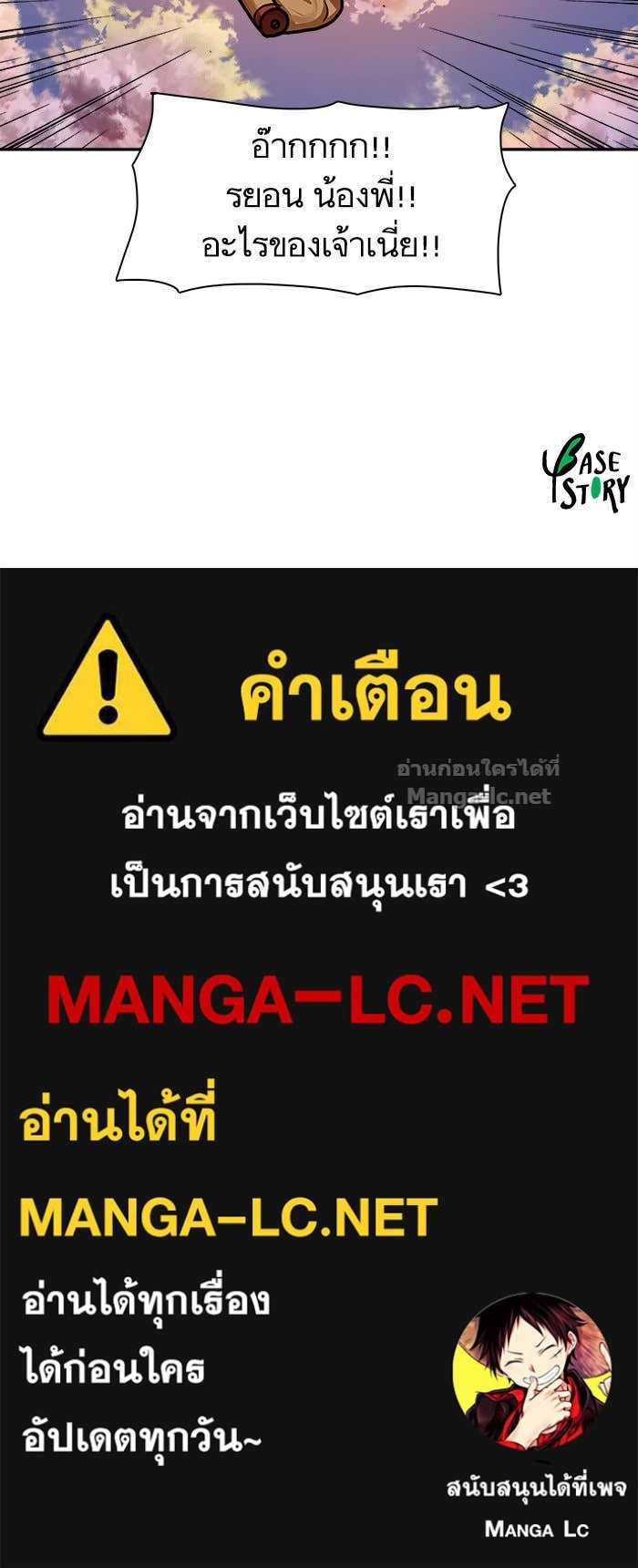 Doujin-Lc- อ่าน โดจิน มังฮวา เกาหลี ญี่ปุ่น จีน แปลไทย องครักษ์แห่งอัครสกุลจาง ตอนที่ 1 2 3 4 5 6 7 8 9 10 11 12 13 14 ฟรี ไม่มีโฆษณา อ่าน โดจิน Manhwa เกาหลี ญี่ปุ่น จีน เรามีครบ คัดมาให้เน้นๆ โดจิน 18+ รับประกันความฟินโดย Doujin Lc