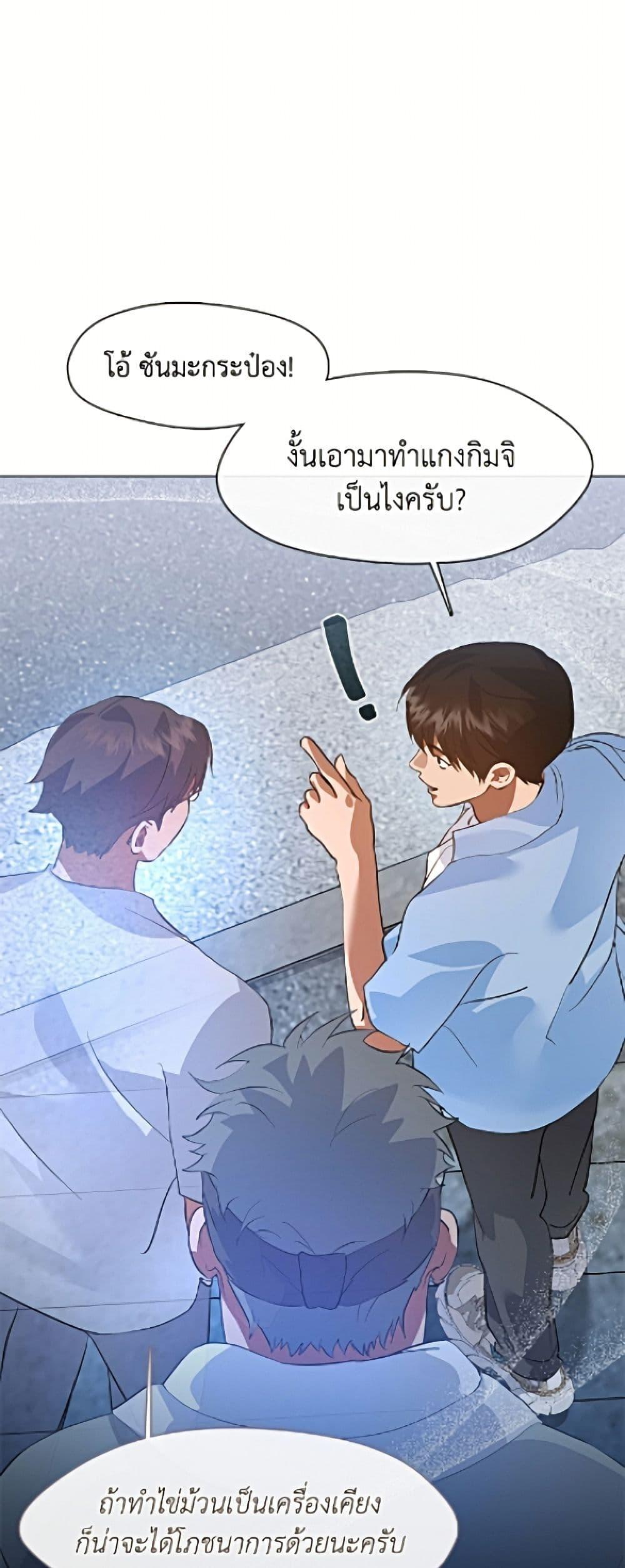 Manga-lc-com อ่านมังงะ อ่านการ์ตูน ออนไลน์ ฟรี Restaurant in the After Life ตอนที่ 1 2 3 4 5 6 7 8 9 10 11 12 13 14 ฟรี ไม่มีโฆษณา Manga-lc - อ่าน มังงะ อ่าน การ์ตูน ออนไลน์ อ่านมังงะ ฟรี
