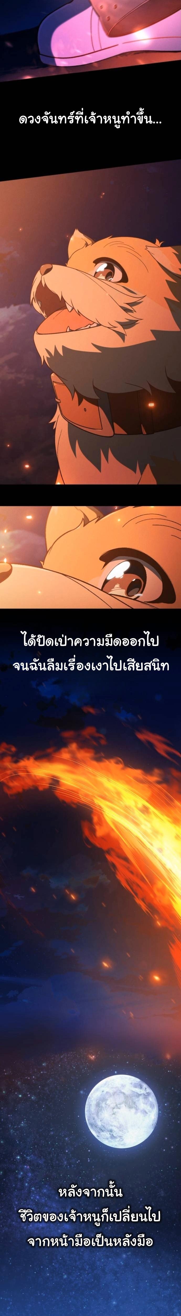 Manga-lc-com อ่านมังงะ อ่านการ์ตูน ออนไลน์ ฟรี The Genius Wants to be Ordinary! ตอนที่ 1 2 3 4 5 6 7 8 9 10 11 12 13 14 ฟรี ไม่มีโฆษณา Manga-lc - อ่าน มังงะ อ่าน การ์ตูน ออนไลน์ อ่านมังงะ ฟรี
