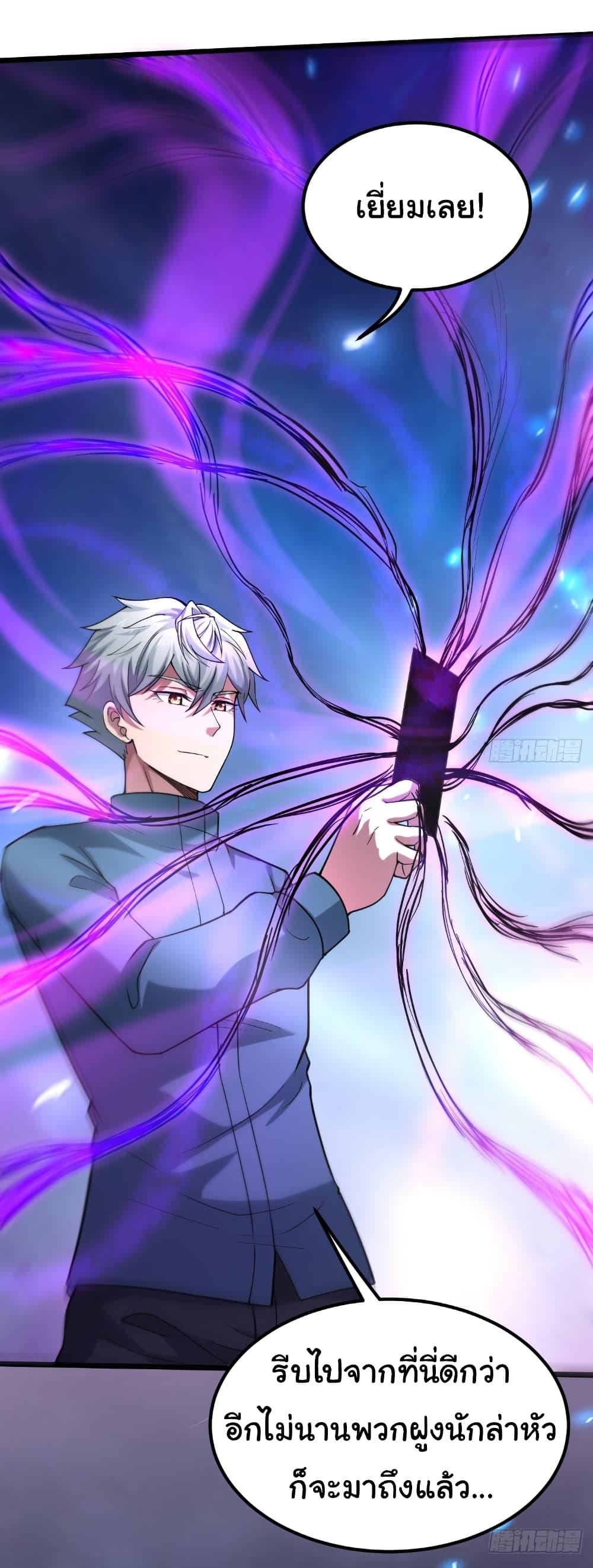 Manga-lc-com อ่านมังงะ อ่านการ์ตูน ออนไลน์ ฟรี I Catch Monsters in the Apocalypse ตอนที่ 1 2 3 4 5 6 7 8 9 10 11 12 13 14 ฟรี ไม่มีโฆษณา Manga-lc - อ่าน มังงะ อ่าน การ์ตูน ออนไลน์ อ่านมังงะ ฟรี