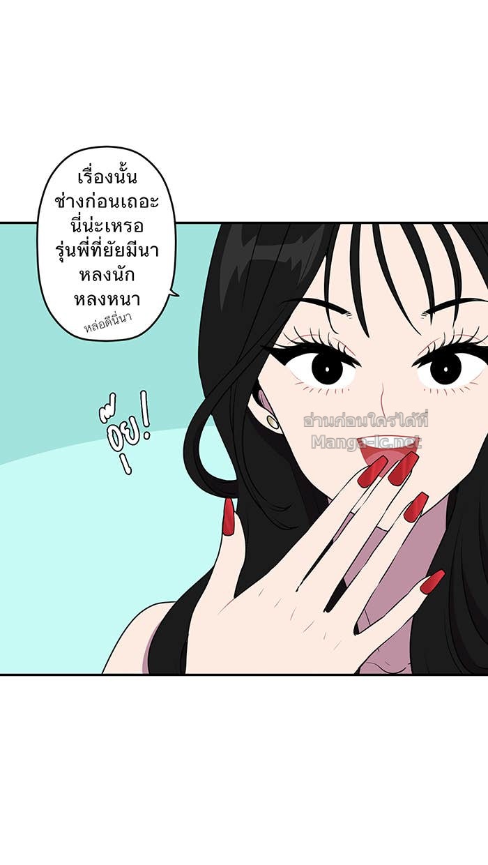 Doujin-Lc- อ่าน โดจิน มังฮวา เกาหลี ญี่ปุ่น จีน แปลไทย Take My Money รักนี้...มีเปย์ ตอนที่ 1 2 3 4 5 6 7 8 9 10 11 12 13 14 ฟรี ไม่มีโฆษณา อ่าน โดจิน Manhwa เกาหลี ญี่ปุ่น จีน เรามีครบ คัดมาให้เน้นๆ โดจิน 18+ รับประกันความฟินโดย Doujin Lc