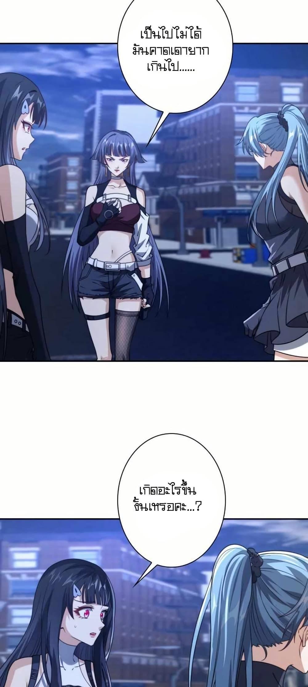 Manga-lc-com อ่านมังงะ อ่านการ์ตูน ออนไลน์ ฟรี When I Reincarnated, I Stood at the Top with Supernatural Cheats ตอนที่ 1 2 3 4 5 6 7 8 9 10 11 12 13 14 ฟรี ไม่มีโฆษณา Manga-lc - อ่าน มังงะ อ่าน การ์ตูน ออนไลน์ อ่านมังงะ ฟรี