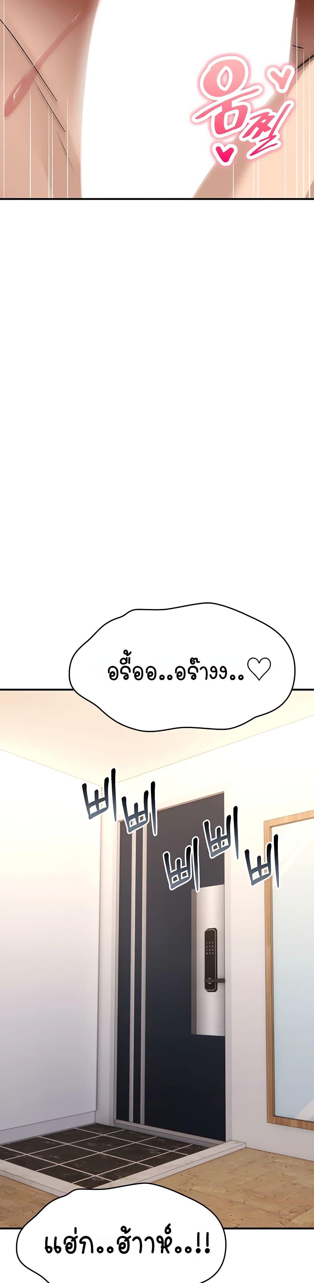 Doujin-Lc- อ่าน โดจิน มังฮวา เกาหลี ญี่ปุ่น จีน แปลไทย It Will Never ตอนที่ 1 2 3 4 5 6 7 8 9 10 11 12 13 14 ฟรี ไม่มีโฆษณา อ่าน โดจิน Manhwa เกาหลี ญี่ปุ่น จีน เรามีครบ คัดมาให้เน้นๆ โดจิน 18+ รับประกันความฟินโดย  Doujin Lc