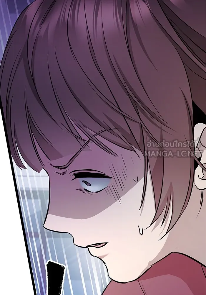 ราชินีนักบู๊ ตอนที่ 6 รูปที่ 129