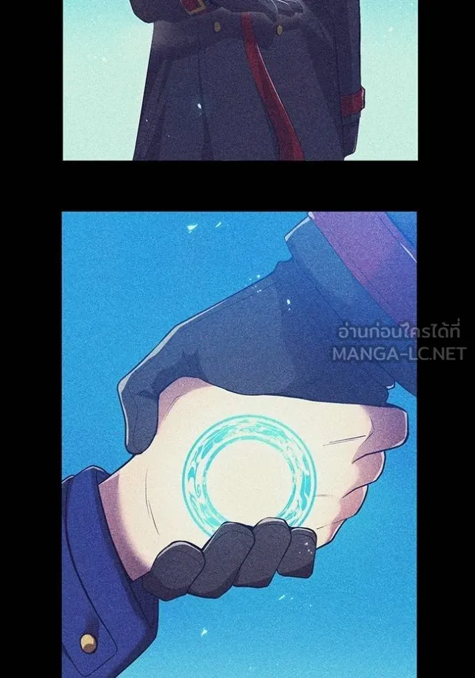 ฮันเตอร์สกิลโกง ตอนที่ 29 รูปที่ 149