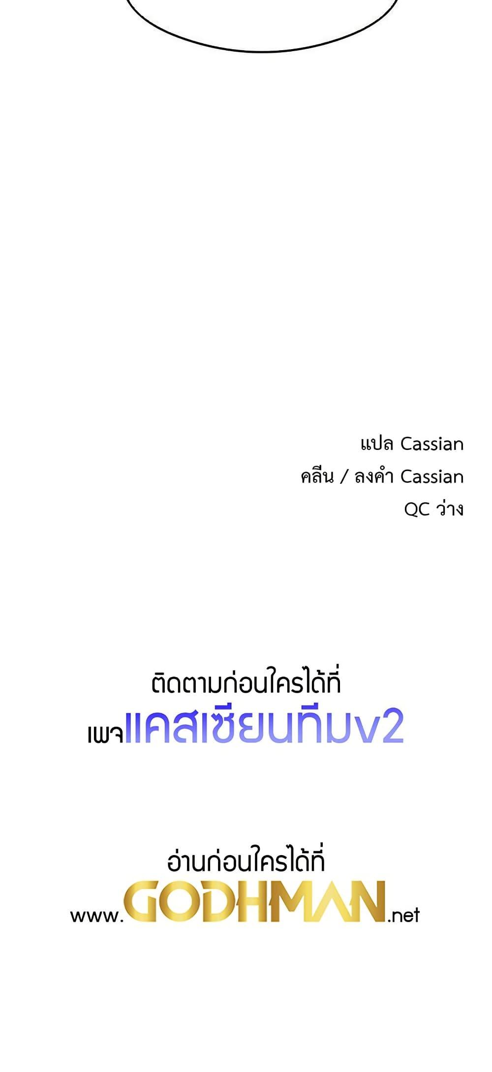 Doujin-Lc- อ่าน โดจิน มังฮวา เกาหลี ญี่ปุ่น จีน แปลไทย My Study Method ตอนที่ 1 2 3 4 5 6 7 8 9 10 11 12 13 14 ฟรี ไม่มีโฆษณา อ่าน โดจิน Manhwa เกาหลี ญี่ปุ่น จีน เรามีครบ คัดมาให้เน้นๆ โดจิน 18+ รับประกันความฟินโดย  Doujin Lc