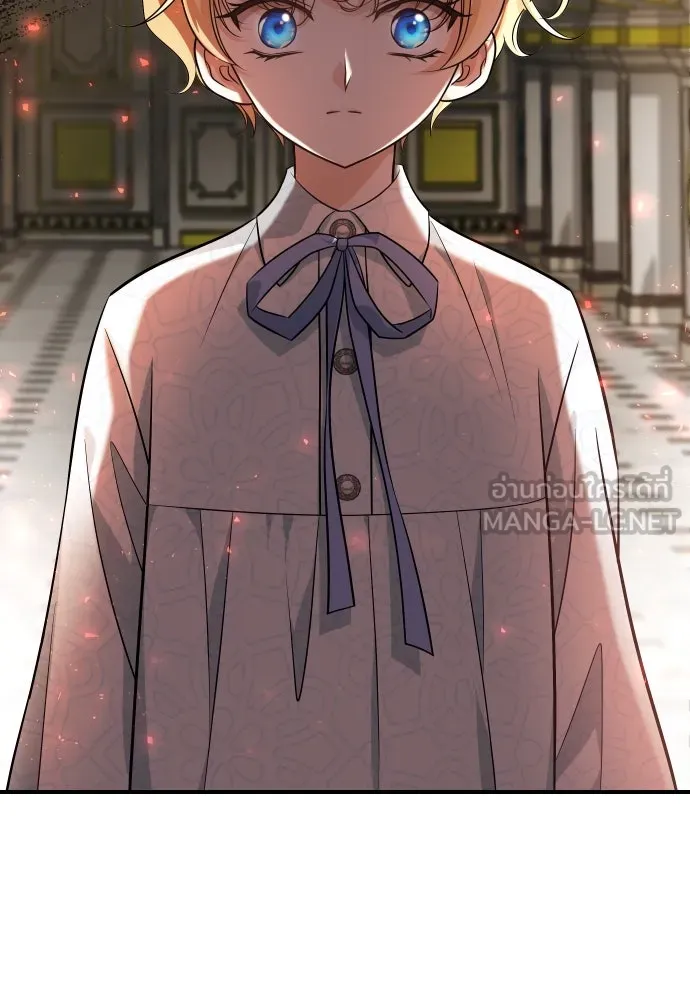 จักรพรรดิคลั่งรักที่เด็กกว่าฉันพันปี ตอนที่ 6 รูปที่ 51