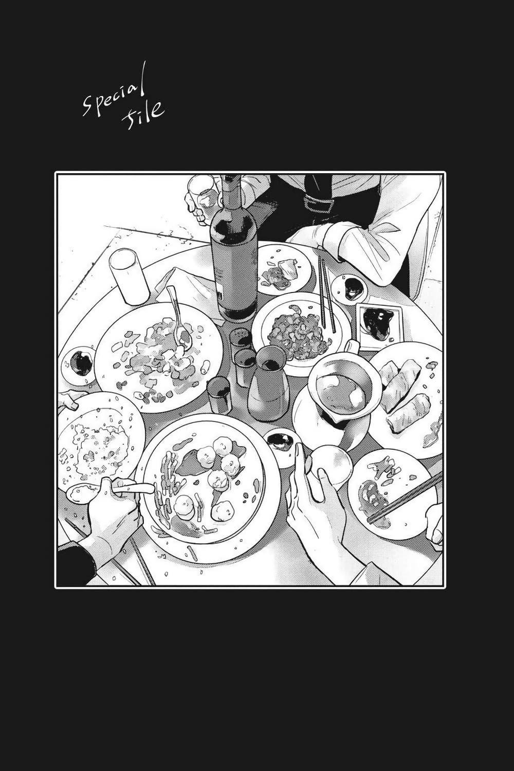 Manga-lc-com อ่านมังงะ อ่านการ์ตูน ออนไลน์ ฟรี Koroshi Ai ตอนที่ 1 2 3 4 5 6 7 8 9 10 11 12 13 14 ฟรี ไม่มีโฆษณา Manga-lc - อ่าน มังงะ อ่าน การ์ตูน ออนไลน์ อ่านมังงะ ฟรี