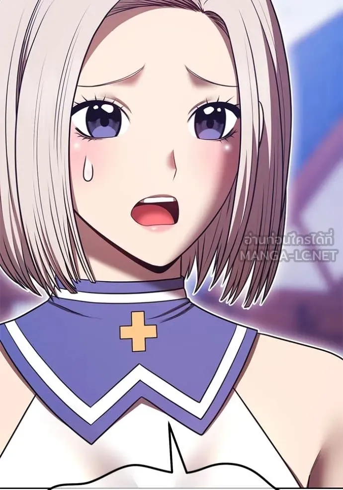 +99 ท่อนไม้ ตอนที่ 72 รูปที่ 274