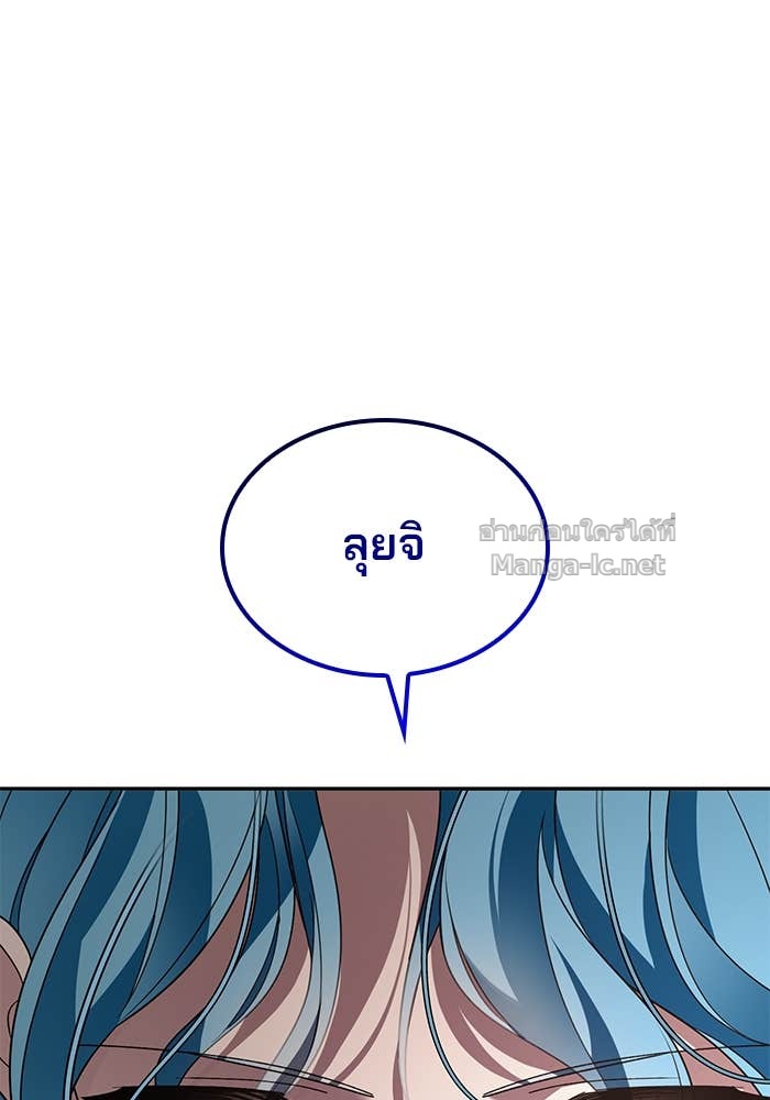 Doujin-Lc- อ่าน โดจิน มังฮวา เกาหลี ญี่ปุ่น จีน แปลไทย สตรีไร้รักแห่งตระกูลสูงศักดิ์ ตอนที่ 1 2 3 4 5 6 7 8 9 10 11 12 13 14 ฟรี ไม่มีโฆษณา อ่าน โดจิน Manhwa เกาหลี ญี่ปุ่น จีน เรามีครบ คัดมาให้เน้นๆ โดจิน 18+ รับประกันความฟินโดย Doujin Lc
