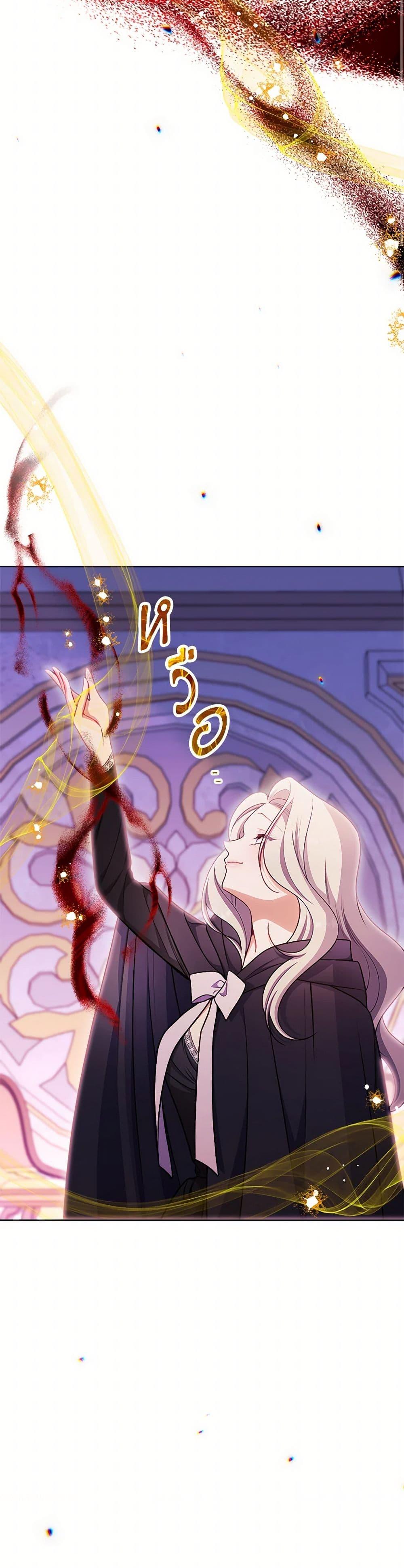 Manga-lc-com อ่านมังงะ อ่านการ์ตูน ออนไลน์ ฟรี The Villainess Empress’s Attendant ตอนที่ 1 2 3 4 5 6 7 8 9 10 11 12 13 14 ฟรี ไม่มีโฆษณา Manga-lc - อ่าน มังงะ อ่าน การ์ตูน ออนไลน์ อ่านมังงะ ฟรี