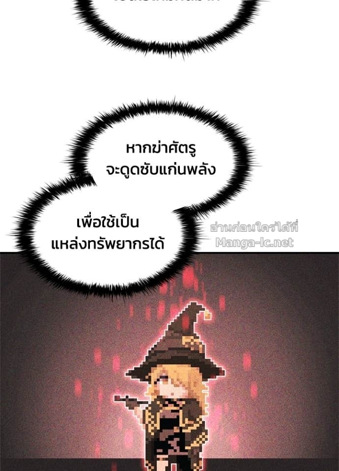 Doujin-Lc- อ่าน โดจิน มังฮวา เกาหลี ญี่ปุ่น จีน แปลไทย ผู้พิชิตเกมป้องกันฐาน ตอนที่ 1 2 3 4 5 6 7 8 9 10 11 12 13 14 ฟรี ไม่มีโฆษณา อ่าน โดจิน Manhwa เกาหลี ญี่ปุ่น จีน เรามีครบ คัดมาให้เน้นๆ โดจิน 18+ รับประกันความฟินโดย Doujin Lc