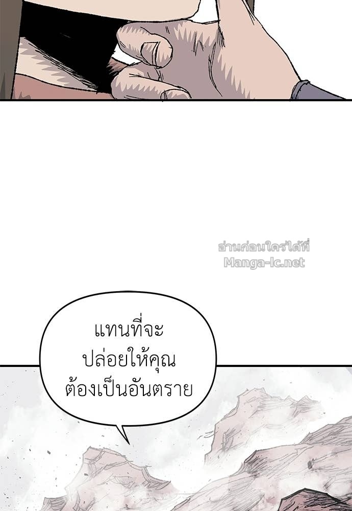 Doujin-Lc- อ่าน โดจิน มังฮวา เกาหลี ญี่ปุ่น จีน แปลไทย สารสุดท้ายจากโครงกระดูก ตอนที่ 1 2 3 4 5 6 7 8 9 10 11 12 13 14 ฟรี ไม่มีโฆษณา อ่าน โดจิน Manhwa เกาหลี ญี่ปุ่น จีน เรามีครบ คัดมาให้เน้นๆ โดจิน 18+ รับประกันความฟินโดย Doujin Lc
