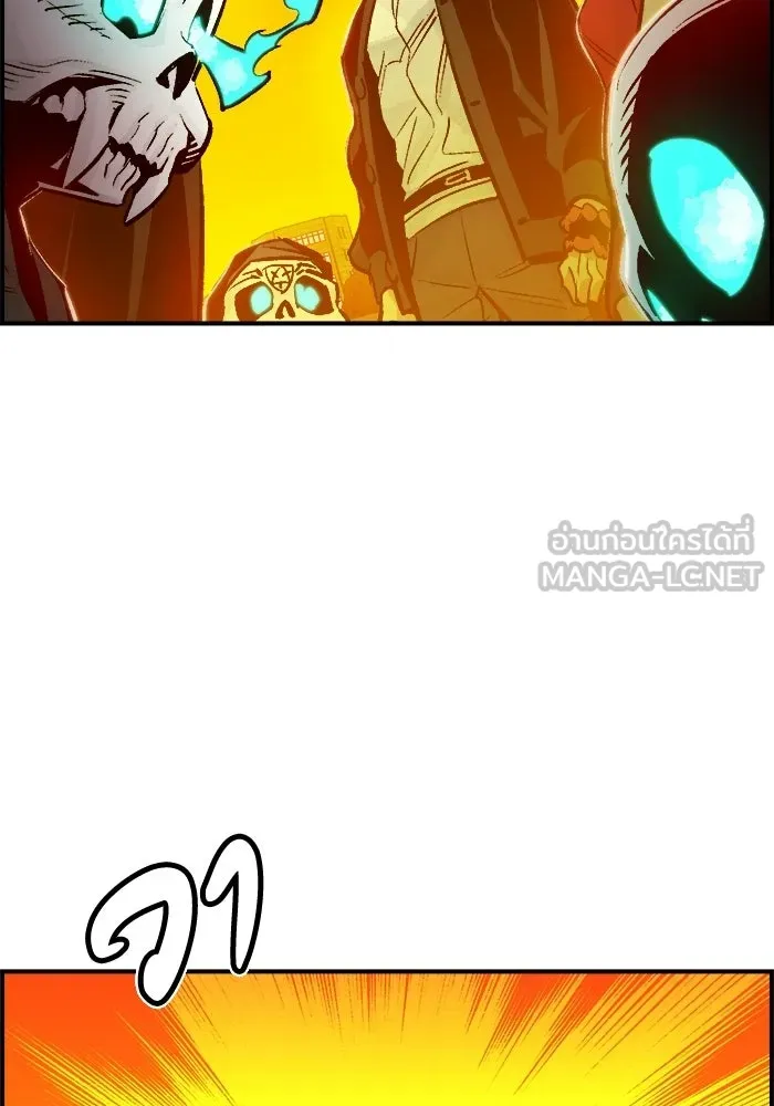 The Lone Necromancer ตอนที่ 8 รูปที่ 105