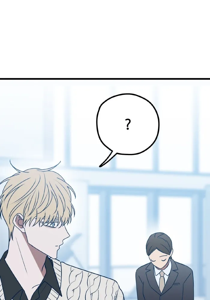 รักนี้ไม่มีรีไซเคิล ตอนที่ 99 รูปที่ 7