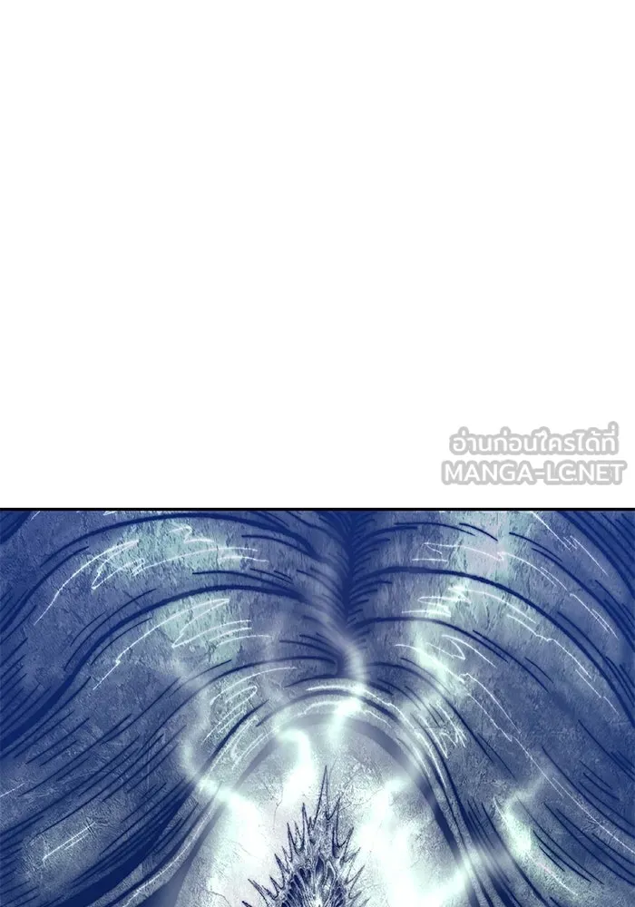 +99 ท่อนไม้พร้อมบวก ตอนที่ 66 รูปที่ 420