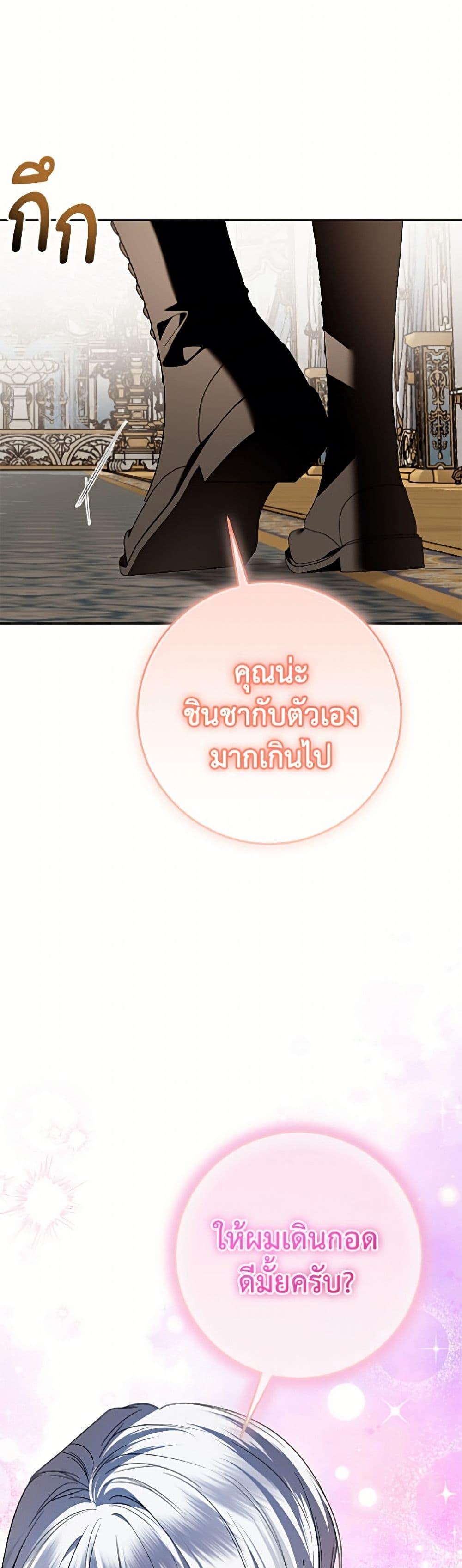 Manga-lc-com อ่านมังงะ อ่านการ์ตูน ออนไลน์ ฟรี I Met the Male Lead in Prison ตอนที่ 1 2 3 4 5 6 7 8 9 10 11 12 13 14 ฟรี ไม่มีโฆษณา Manga-lc - อ่าน มังงะ อ่าน การ์ตูน ออนไลน์ อ่านมังงะ ฟรี