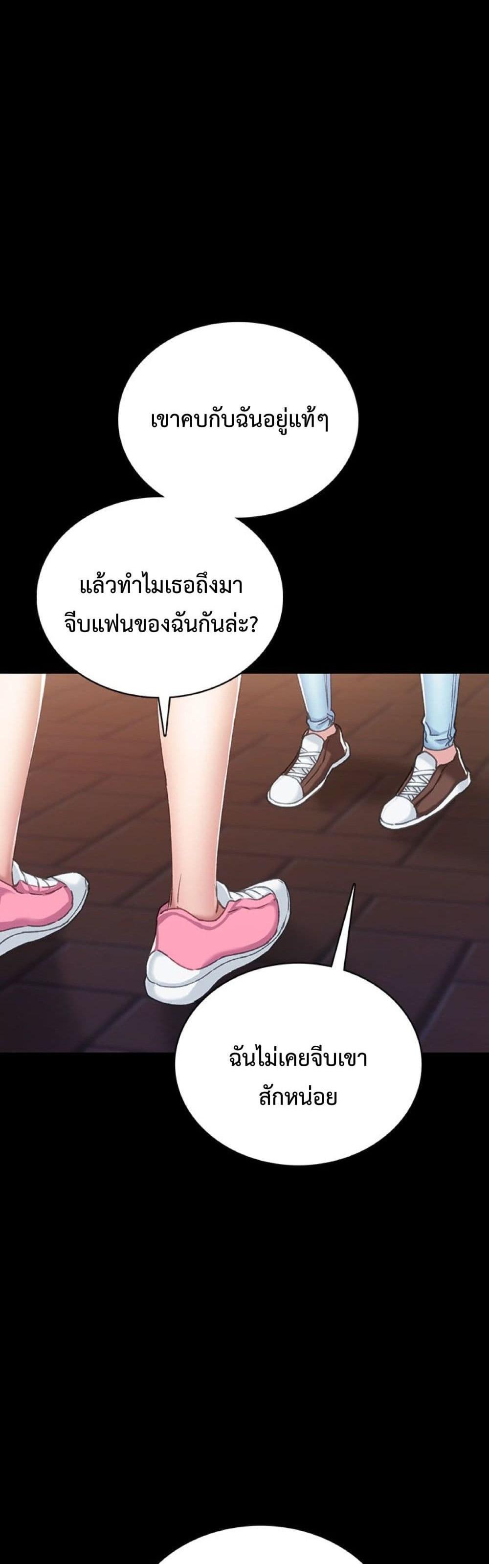 Doujin-Lc- อ่าน โดจิน มังฮวา เกาหลี ญี่ปุ่น จีน แปลไทย Teaching Practice ตอนที่ 1 2 3 4 5 6 7 8 9 10 11 12 13 14 ฟรี ไม่มีโฆษณา อ่าน โดจิน Manhwa เกาหลี ญี่ปุ่น จีน เรามีครบ คัดมาให้เน้นๆ โดจิน 18+ รับประกันความฟินโดย  Doujin Lc