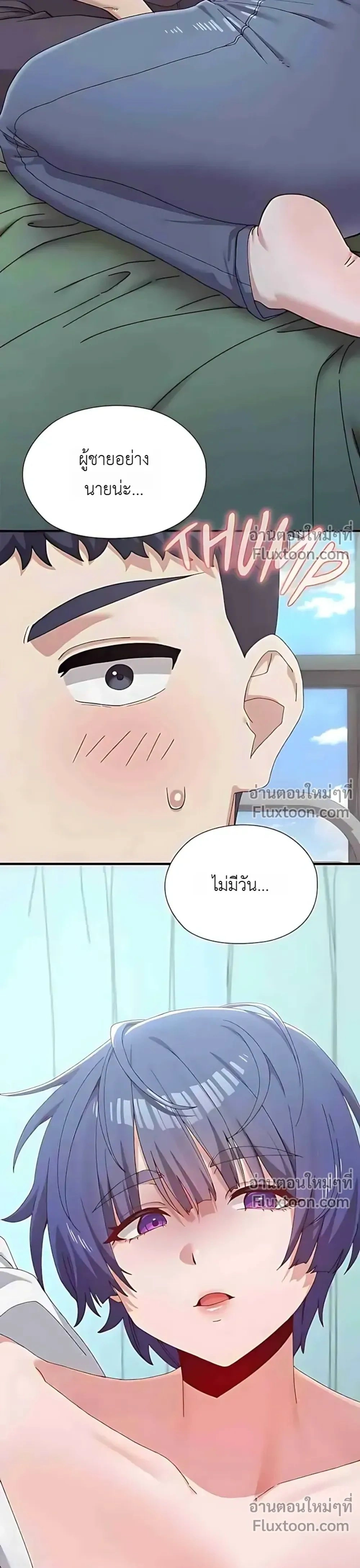 Doujin-Lc- อ่าน โดจิน มังฮวา เกาหลี ญี่ปุ่น จีน แปลไทย Where Did All the Men Go ผู้ชายขาดแคลนผมเลยต้องรับจบ ตอนที่ 1 2 3 4 5 6 7 8 9 10 11 12 13 14 ฟรี ไม่มีโฆษณา อ่าน โดจิน Manhwa เกาหลี ญี่ปุ่น จีน เรามีครบ คัดมาให้เน้นๆ โดจิน 18+ รับประกันความฟินโดย  Doujin Lc