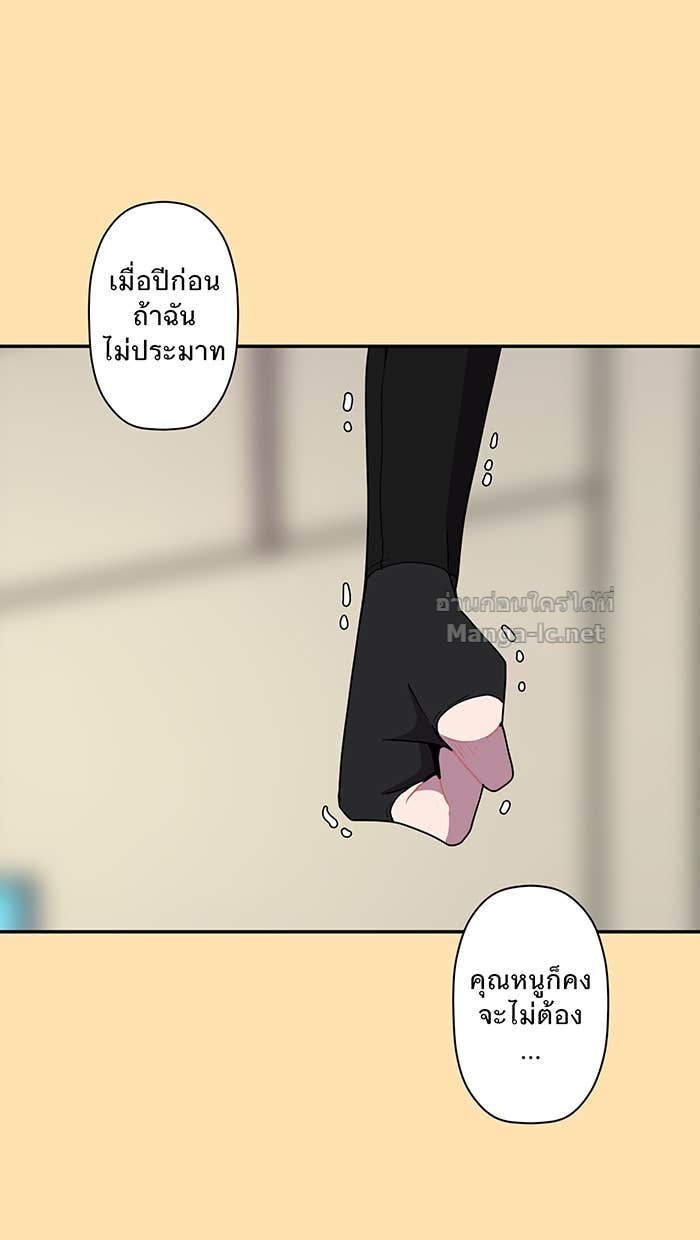 Doujin-Lc- อ่าน โดจิน มังฮวา เกาหลี ญี่ปุ่น จีน แปลไทย Take My Money รักนี้...มีเปย์ ตอนที่ 1 2 3 4 5 6 7 8 9 10 11 12 13 14 ฟรี ไม่มีโฆษณา อ่าน โดจิน Manhwa เกาหลี ญี่ปุ่น จีน เรามีครบ คัดมาให้เน้นๆ โดจิน 18+ รับประกันความฟินโดย Doujin Lc