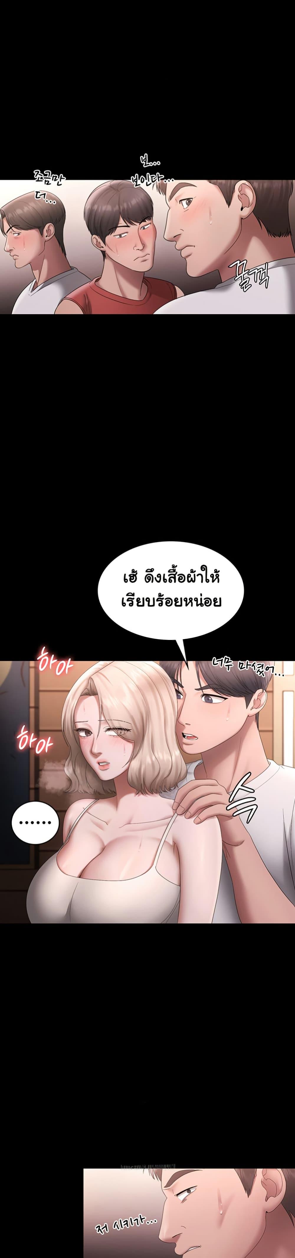 Doujin-Lc- อ่าน โดจิน มังฮวา เกาหลี ญี่ปุ่น จีน แปลไทย The Chairman’s Wife ตอนที่ 1 2 3 4 5 6 7 8 9 10 11 12 13 14 ฟรี ไม่มีโฆษณา อ่าน โดจิน Manhwa เกาหลี ญี่ปุ่น จีน เรามีครบ คัดมาให้เน้นๆ โดจิน 18+ รับประกันความฟินโดย  Doujin Lc