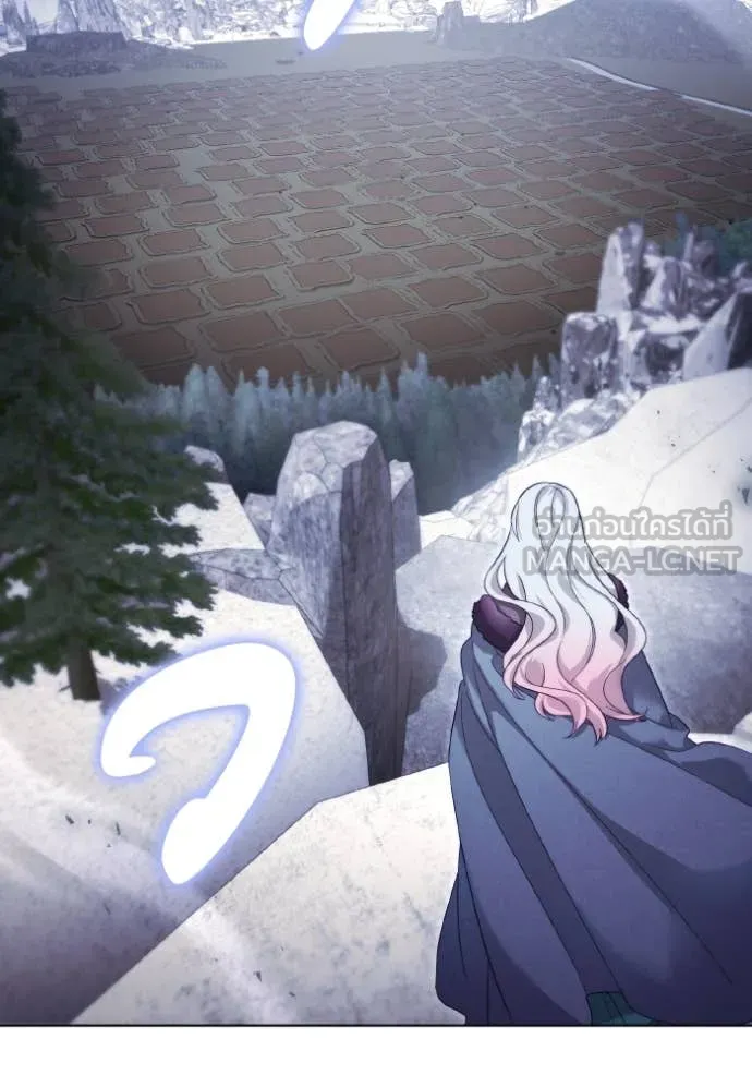 ราชินีจอมมาร ตอนที่ 47 รูปที่ 96