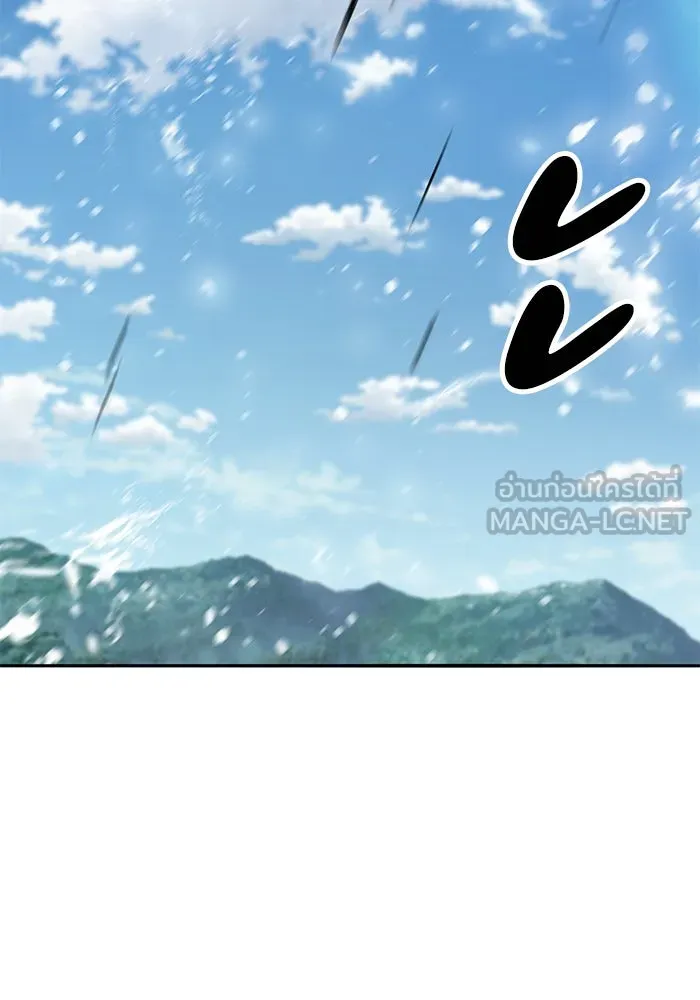 ยอดคนเลเวลทะลุ ตอนที่ 77 ผู้สังหารหมู่แห่ง 8 ดาว รูปที่ 189