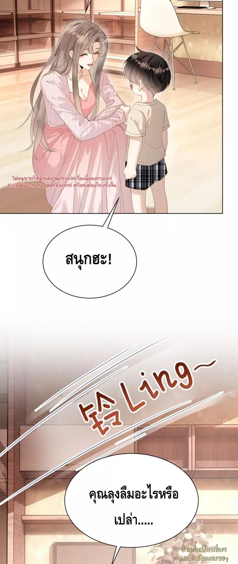 Manga-lc-com อ่านมังงะ อ่านการ์ตูน ออนไลน์ ฟรี YouAreMyThou ตอนที่ 1 2 3 4 5 6 7 8 9 10 11 12 13 14 ฟรี ไม่มีโฆษณา Manga-lc - อ่าน มังงะ อ่าน การ์ตูน ออนไลน์ อ่านมังงะ ฟรี