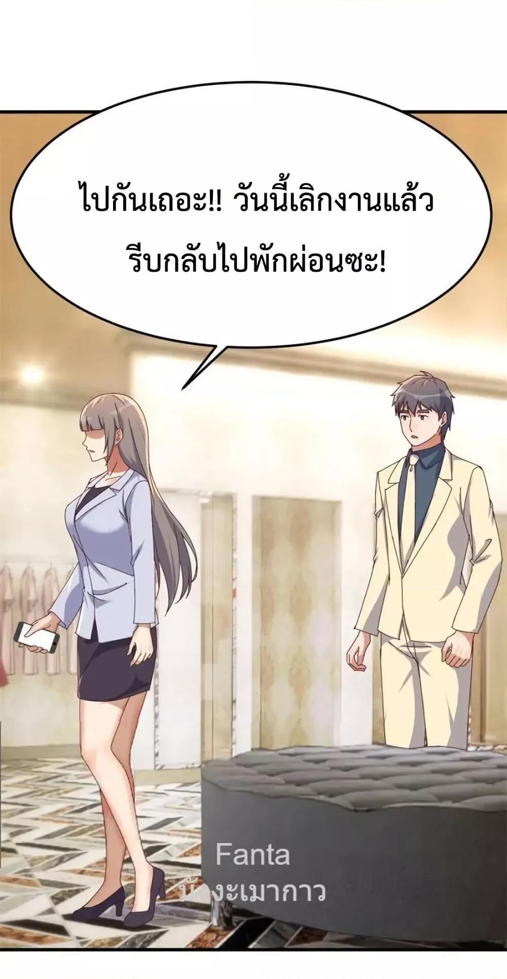 Manga-lc-com อ่านมังงะ อ่านการ์ตูน ออนไลน์ ฟรี MyTwinGirlfri ตอนที่ 1 2 3 4 5 6 7 8 9 10 11 12 13 14 ฟรี ไม่มีโฆษณา Manga-lc - อ่าน มังงะ อ่าน การ์ตูน ออนไลน์ อ่านมังงะ ฟรี
