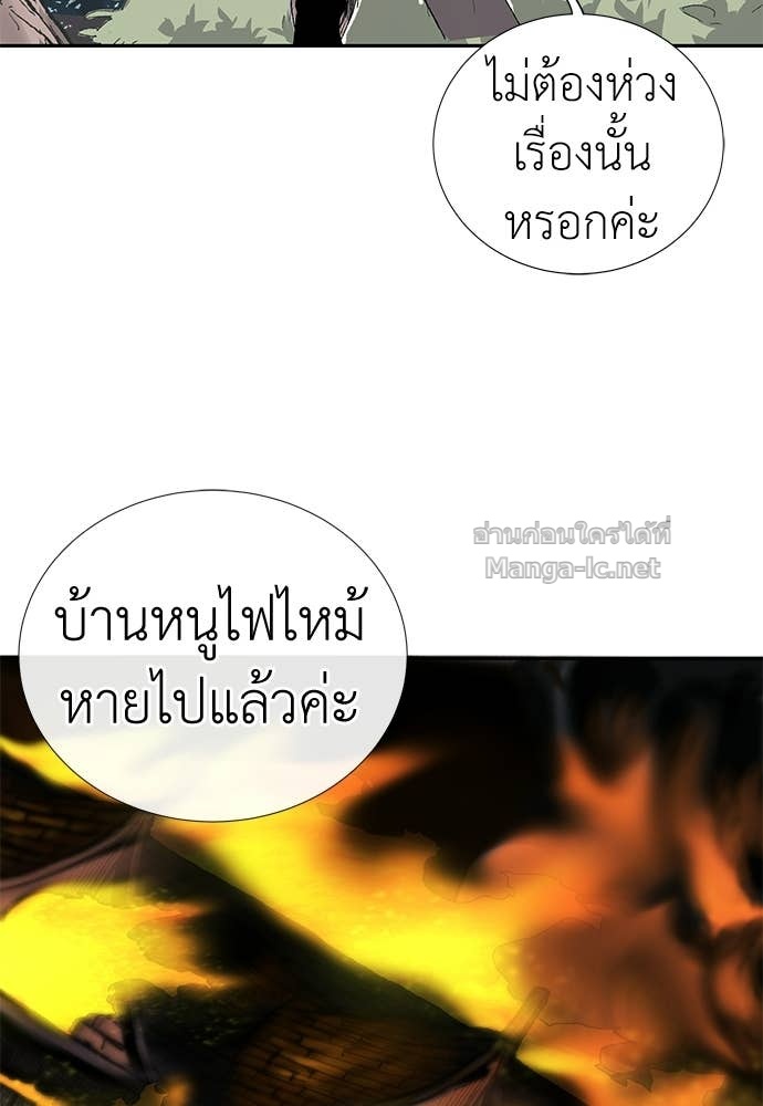 Doujin-Lc- อ่าน โดจิน มังฮวา เกาหลี ญี่ปุ่น จีน แปลไทย สารสุดท้ายจากโครงกระดูก ตอนที่ 1 2 3 4 5 6 7 8 9 10 11 12 13 14 ฟรี ไม่มีโฆษณา อ่าน โดจิน Manhwa เกาหลี ญี่ปุ่น จีน เรามีครบ คัดมาให้เน้นๆ โดจิน 18+ รับประกันความฟินโดย Doujin Lc