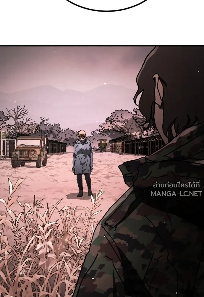 Manga-lc-com อ่านมังงะ อ่านการ์ตูน ออนไลน์ ฟรี วันดีคืนดี โซลก็ ตอนที่ 1 2 3 4 5 6 7 8 9 10 11 12 13 14 ฟรี ไม่มีโฆษณา Manga-lc - อ่าน มังงะ อ่าน การ์ตูน ออนไลน์ อ่านมังงะ ฟรี