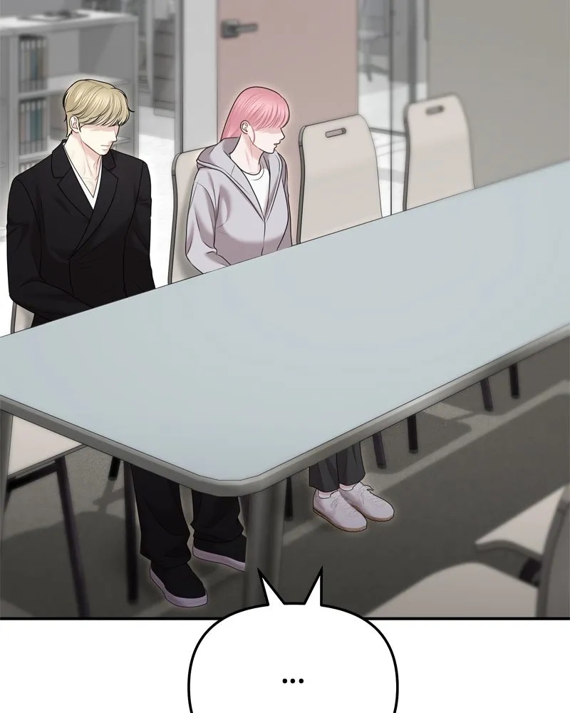 จ้า แม่คนสวย ตอนที่ 27 รูปที่ 119