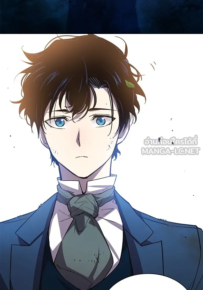 ฟิลเลียโรเซ่กับคำทำนายแห่งมงกุฎหนาม ตอนที่ 90 รูปที่ 75