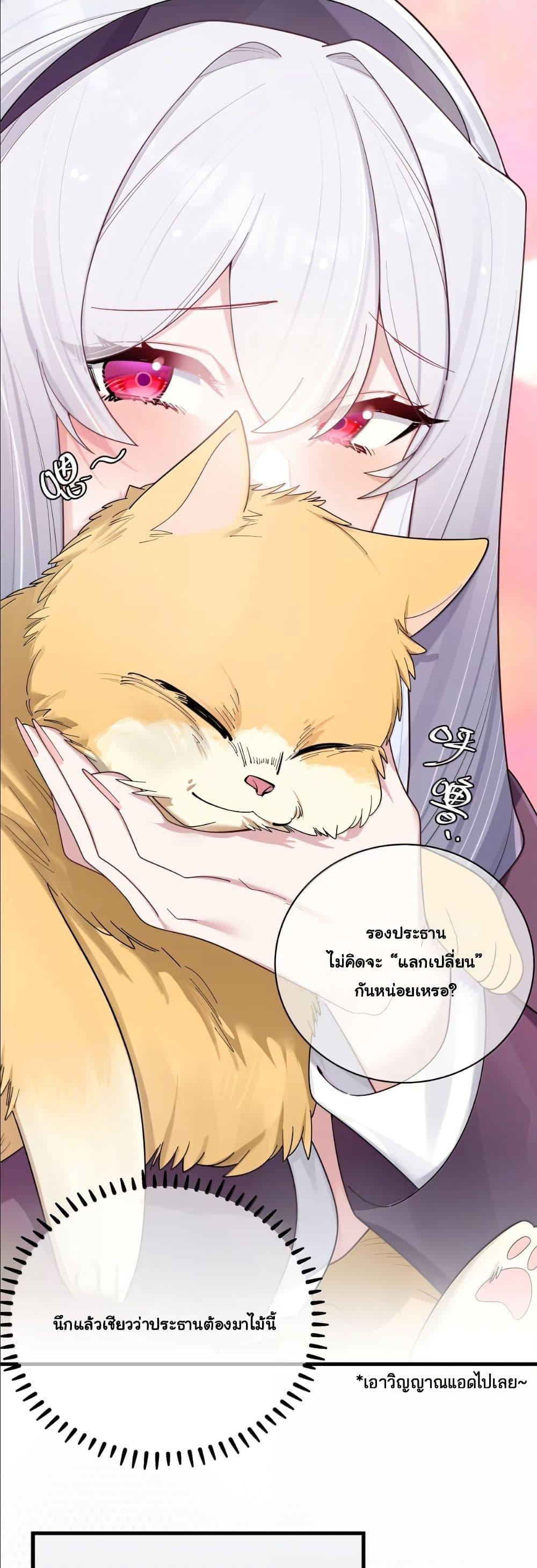 Manga-lc-com อ่านมังงะ อ่านการ์ตูน ออนไลน์ ฟรี Fake Girlfriend My Fault ตอนที่ 1 2 3 4 5 6 7 8 9 10 11 12 13 14 ฟรี ไม่มีโฆษณา Manga-lc - อ่าน มังงะ อ่าน การ์ตูน ออนไลน์ อ่านมังงะ ฟรี