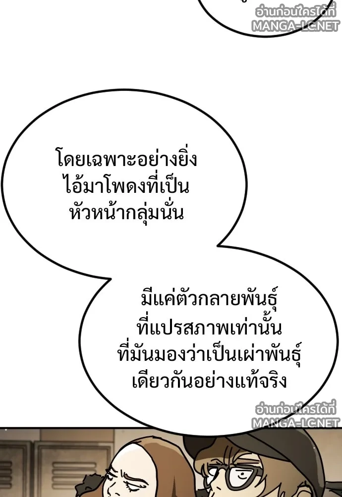 Manga-lc-com อ่านมังงะ อ่านการ์ตูน ออนไลน์ ฟรี วันดีคืนดี โซลก็ ตอนที่ 1 2 3 4 5 6 7 8 9 10 11 12 13 14 ฟรี ไม่มีโฆษณา Manga-lc - อ่าน มังงะ อ่าน การ์ตูน ออนไลน์ อ่านมังงะ ฟรี
