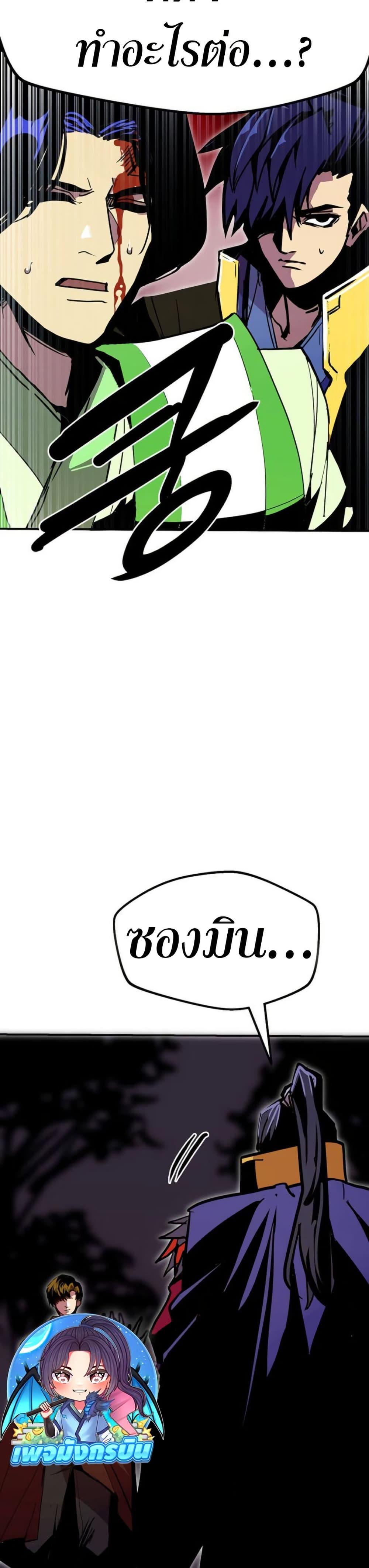 Manga-lc-com อ่านมังงะ อ่านการ์ตูน ออนไลน์ ฟรี Worthless Regression ตอนที่ 1 2 3 4 5 6 7 8 9 10 11 12 13 14 ฟรี ไม่มีโฆษณา Manga-lc - อ่าน มังงะ อ่าน การ์ตูน ออนไลน์ อ่านมังงะ ฟรี