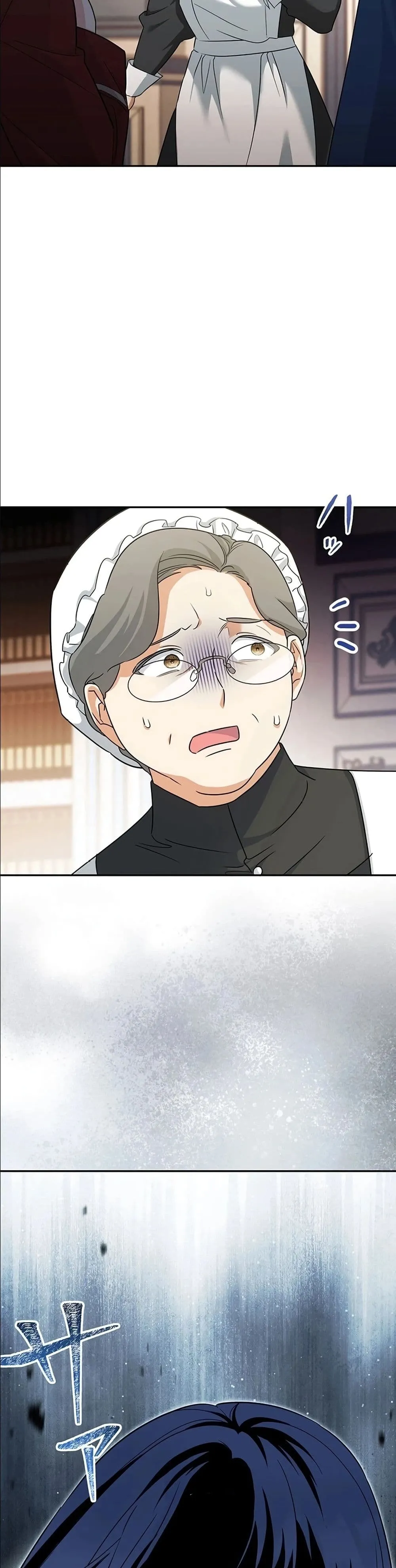 Manga-lc-com อ่านมังงะ อ่านการ์ตูน ออนไลน์ ฟรี I Possessed the Most Terrifying Stepmother in History ตอนที่ 1 2 3 4 5 6 7 8 9 10 11 12 13 14 ฟรี ไม่มีโฆษณา Manga-lc - อ่าน มังงะ อ่าน การ์ตูน ออนไลน์ อ่านมังงะ ฟรี